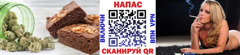 Cannafood конопля Байкальск