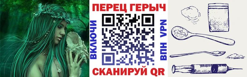 наркошоп  Байкальск  ГЕРОИН Афган 