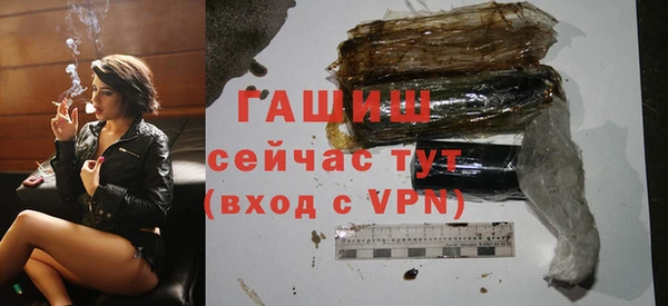 эйфоретик Армянск