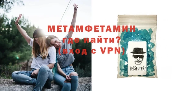 apvp Аркадак