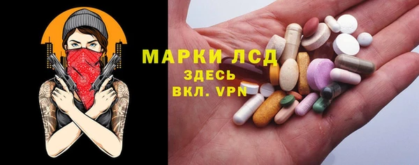 эйфоретик Армянск