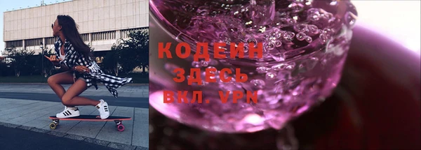 apvp Аркадак