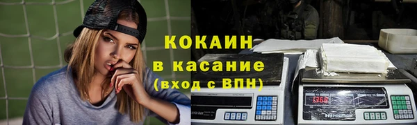 эйфоретик Армянск