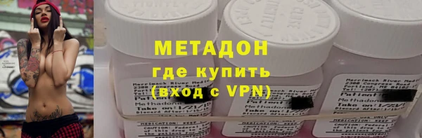 apvp Аркадак