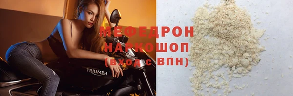 apvp Аркадак