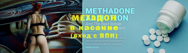 MDMA Алексеевка