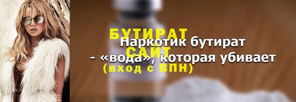 apvp Аркадак
