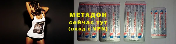 apvp Аркадак