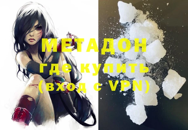 apvp Аркадак