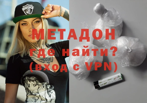 apvp Аркадак